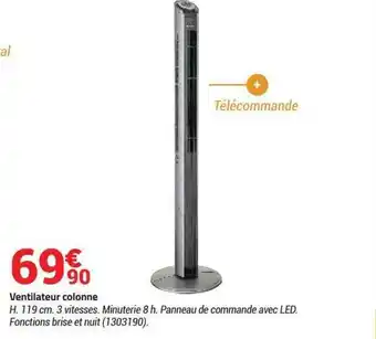Ventilateur Colonne