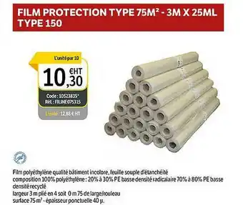 DomPro Film Protection Type 75m2 - 3m X 25 Ml Type 150 offre
