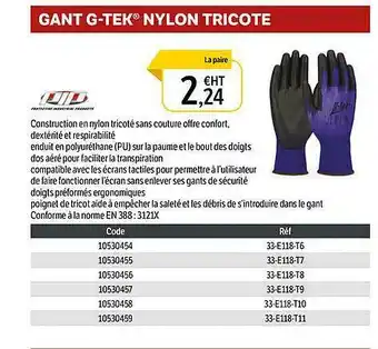DomPro Gant G-tek Nylon Tricote offre