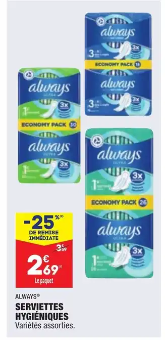 ALDI Always Serviettes Hygiéniques offre