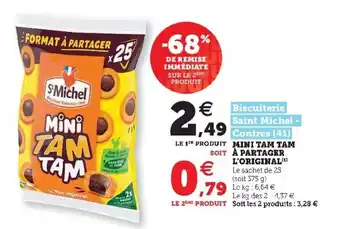 Mini tam tam à partager l'original