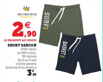 Hyper U Short garcon offre