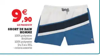 Hyper U Short de bain homme offre