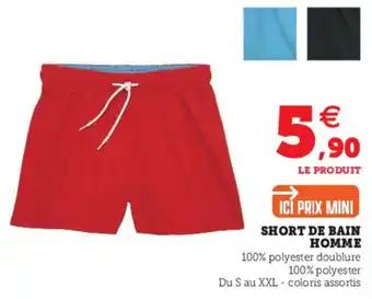 Hyper U Short de bain homme offre
