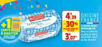 Coccimarket Le beurre moulé offre
