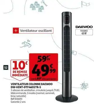 Daewoo ventilateur colonne dw-vent-dtf4601tr-s