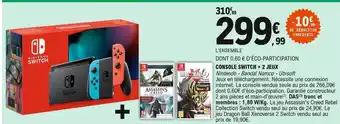 E.Leclerc Console Switch + 2 Jeux offre