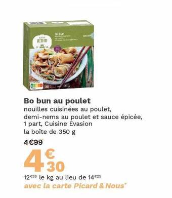 Picard Bo Bun Au Poulet offre