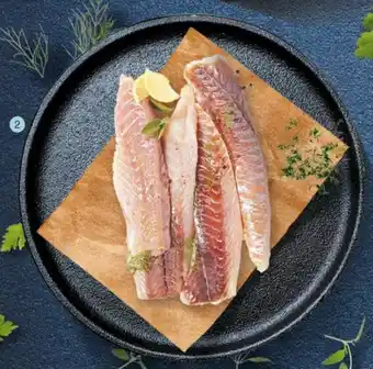 Lidl Filets de Lie Noir MSC offre