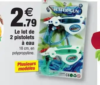 Bazarland Le Lot 2 Pistolets à Eau offre