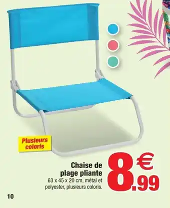 Bazarland Chaise de Plage Pliante offre