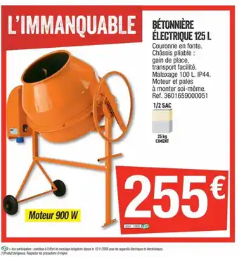 Brico Dépôt Bétonnière Électrique 125 L offre