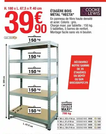 Brico Dépôt Étagère Bois Metal "Hecta" offre