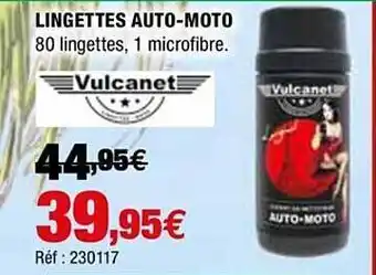 Lingettes Auto-moto Vulcanet