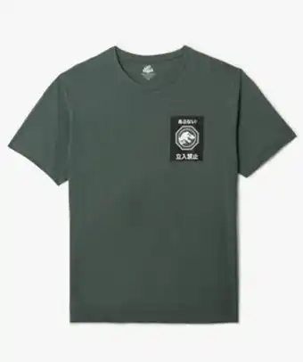Gémo Tee-shirt homme grande taille manches courtes imprimé dos - jurassic world vue4 - gemo (g taille) - gemo offre
