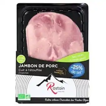 Naturalia Jambon cuit sans nitrite -25% de sel 160g bio offre