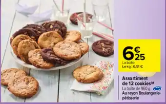 Carrefour Assortiment de 12 cookies offre