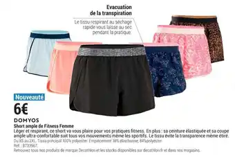 Decathlon DOMYOS short ample de fitness femme offre