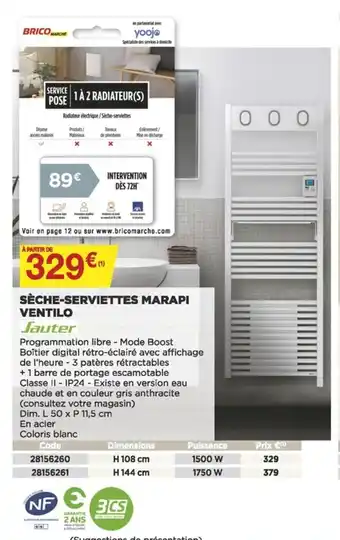 Bricomarché Sèche-serviettes marapi ventilo offre
