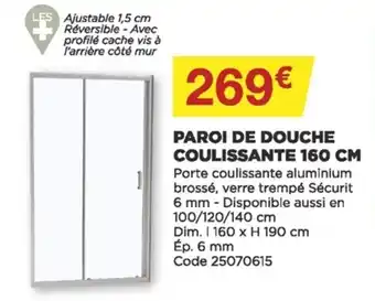 Bricomarché Paroi de douche coulissante 160 cm offre