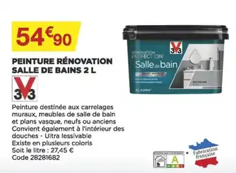 Bricomarché Peinture rénovatuib salle de bains 2 L offre