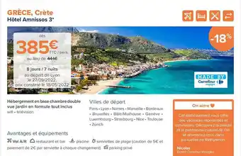 Carrefour Voyages Hôtel Amnissos 3* offre