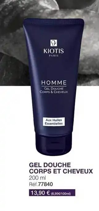 Stanhome Gel Douche Corps Et Cheveux offre