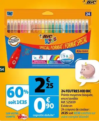 Auchan Bic 24 feutres kid offre