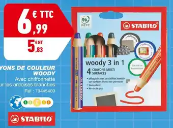 Bureau Vallée Stabilo 4 crayons de couleur woody offre