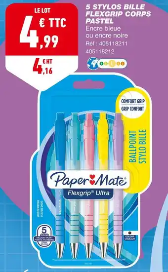 Bureau Vallée Paper mate 5 stylos bille flexgrip corps pastel offre