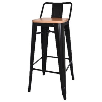 Brico Dépôt Tabouret de bar "canvey" offre