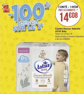 Géant Casino Lotus baby culottes douceur naturelle offre