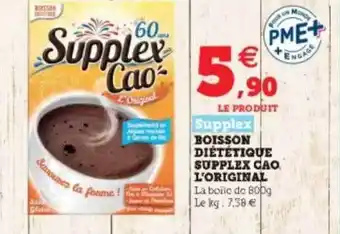 Hyper U Boisson Diététique Supplex Cao L'original Supplex offre