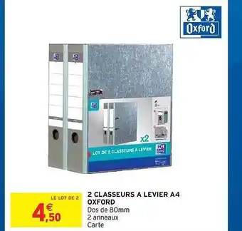 Intermarché Hyper 2 Classeurs à Levier A4 Oxford offre