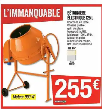 Brico Dépôt Bétonnière électrique 125l offre