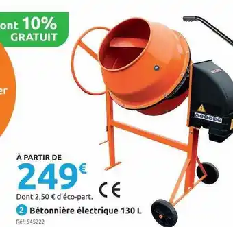 Mr Bricolage Bétonnière électrique 130l offre