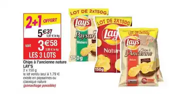 Cora x Carrefour Chips à L'ancienne Nature Lay's offre