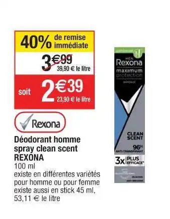 Cora x Carrefour Déodorant Homme Spray Clean Scent Rexona offre