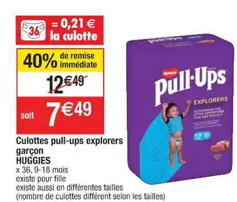 Cora x Carrefour Culottes Pull-ups Explorers Garçon Huggies offre