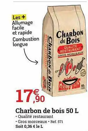 Espace emeraude Charbon De Bois 50 L offre