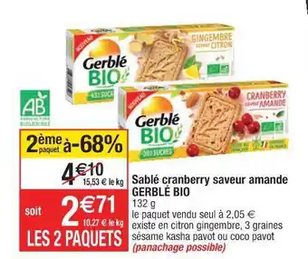 Sablé Cranberry Saveur Amande Gerblé Bio