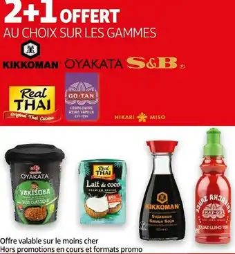 Auchan Kikkoman / oyakata / s&b / real thai bon plan sur les gammes des marques kikkoman, oyakata, s&b, real thai offre