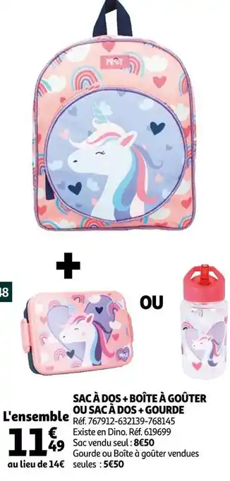 Auchan Sac à dos + boîte à goûter ou sac à dos + gourde offre