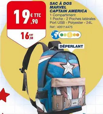 Bureau Vallée Sac à Dos Marvel Captain America offre