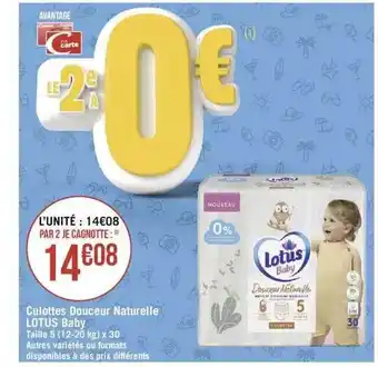 Géant Casino Culottes Douceur Naturelle Lotus Baby offre