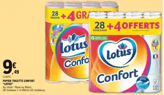 E.Leclerc Lotus Papier Toilette Confort offre