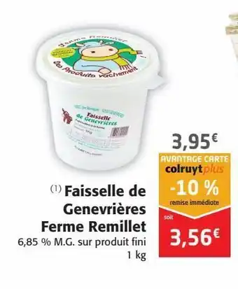 Faisselle de genevrières ferme remillet