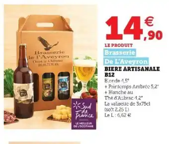 Super U Biere Artisanale B12 offre