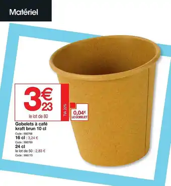 Promocash Gobelets à Café Kraft Brun 10 Cl | 16 Cl | 24 Cl offre