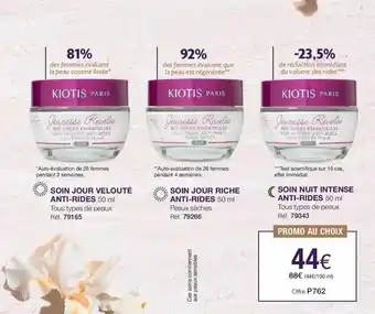 Stanhome Soin Jour Velouté Anti-rides, Soin Jour Riche Anti-rides, Soin Nuit Intense Anti-rides offre